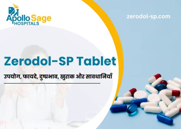 zerodol sp tablet uses in hindi