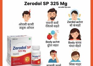 Zerodol SP 325 Mg Uses In Hindi